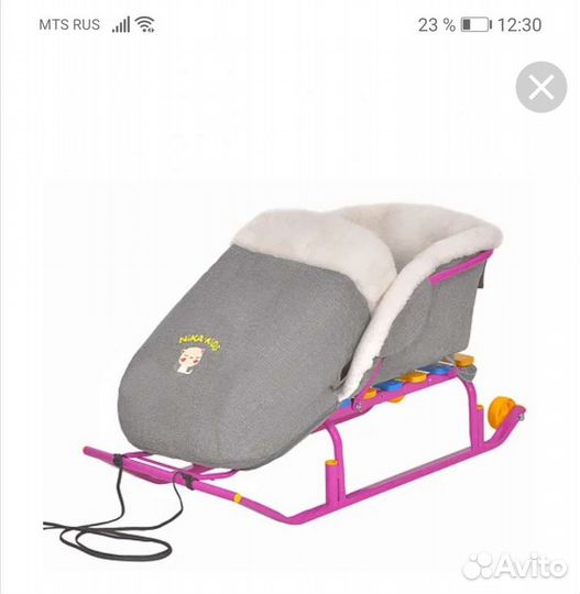 Чехол на санки