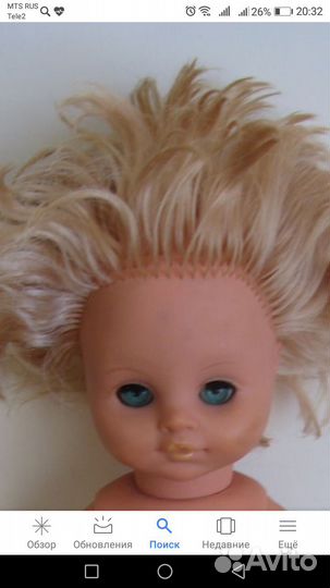 Глазки для куклы Гдр