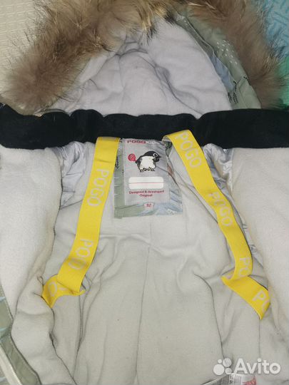 Зимний комбинезон 92 98