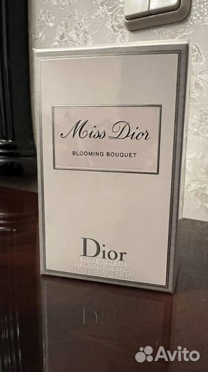 Dior Miss Dior blooming bouquet