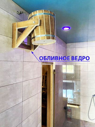 Коттедж 250 м² на участке 15 сот.