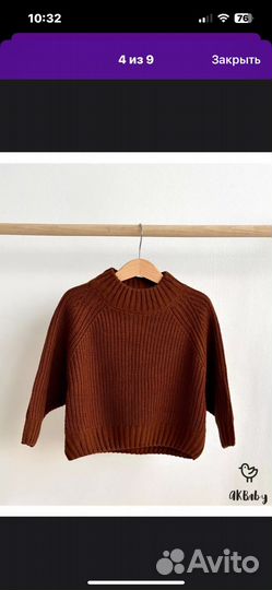 Детская одежда для девочек