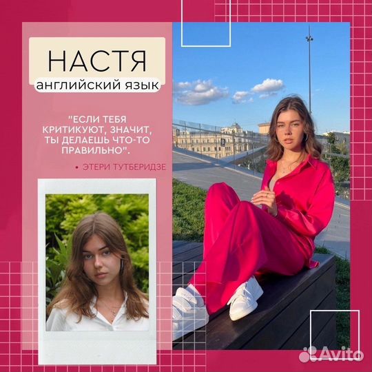 Подготовка к огэ/Лицей ниу вшэ