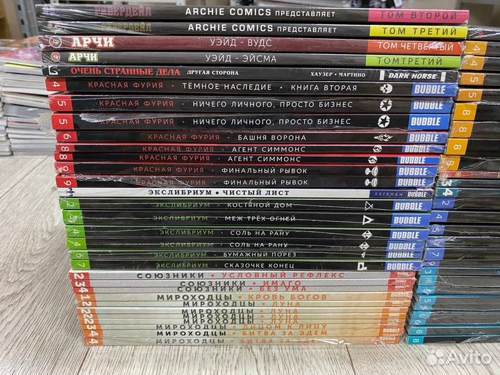 Комиксы bubble, Ходячие мертвецы, Арчи, Ривердейл