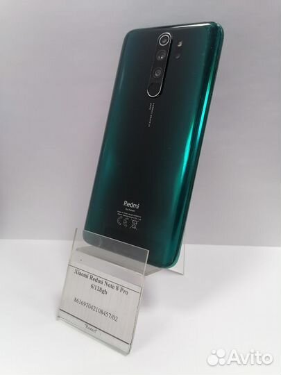 Xiaomi Redmi Note 8 Pro, 6/128 ГБ