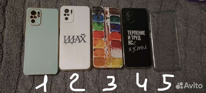 Чехлы на телефон