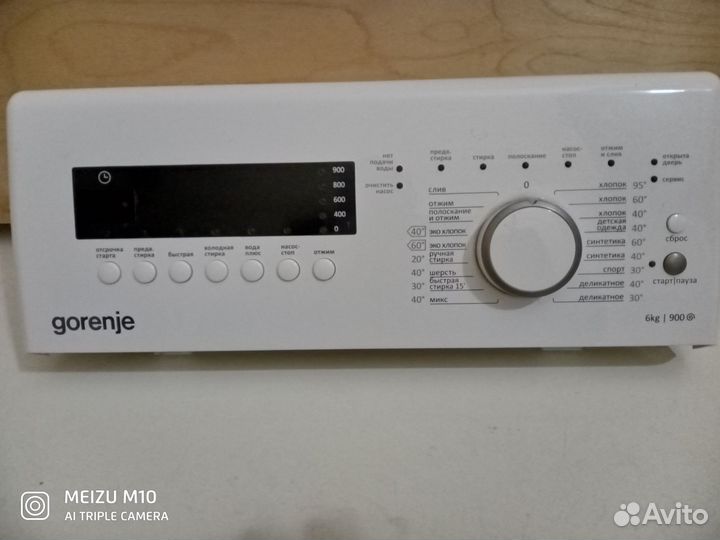 Модуль управления стиральной маш. Gorenje WT62093