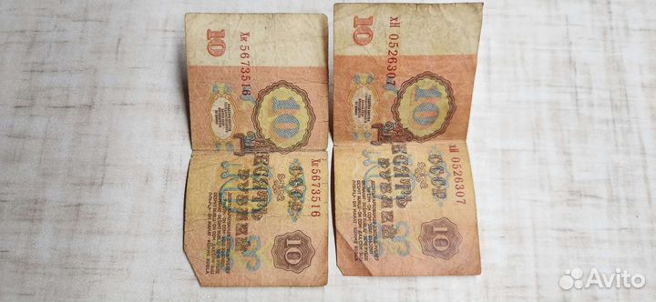 Продажа старинных денег