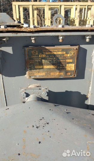 Трансформатор сухой арт53142