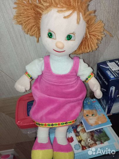 Мягкая игрушка Тучка, Маша