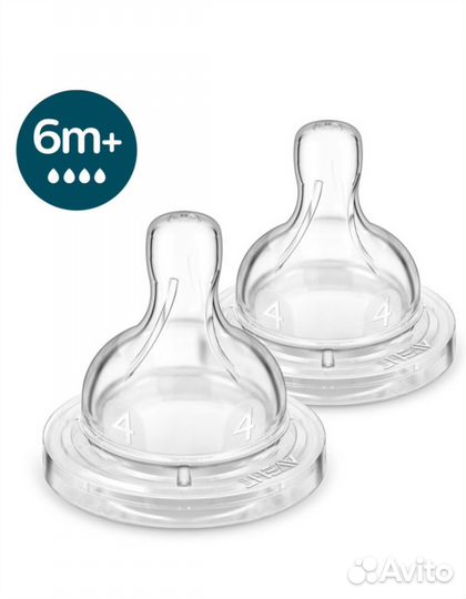 Соска Philips Avent