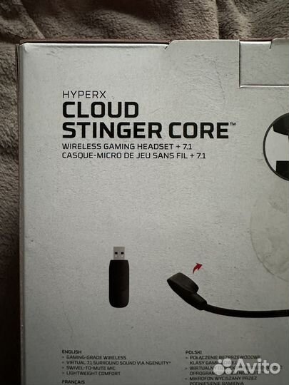 Беспроводные наушники hyperx cloud stinger