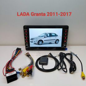 Магнитола LADA Granta 2011-2017г 2/32Gb