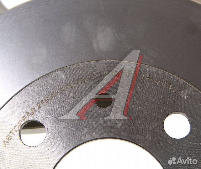 Диск тормозной ваз-1118, 2190 (R15) задний комплект (2шт.) АВТОРЕАЛ