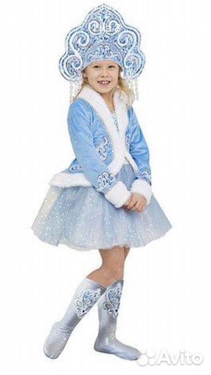 Снегурочка Полина 3026 Костюм карнавальный