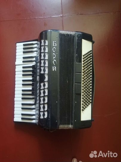 Аккордеон
