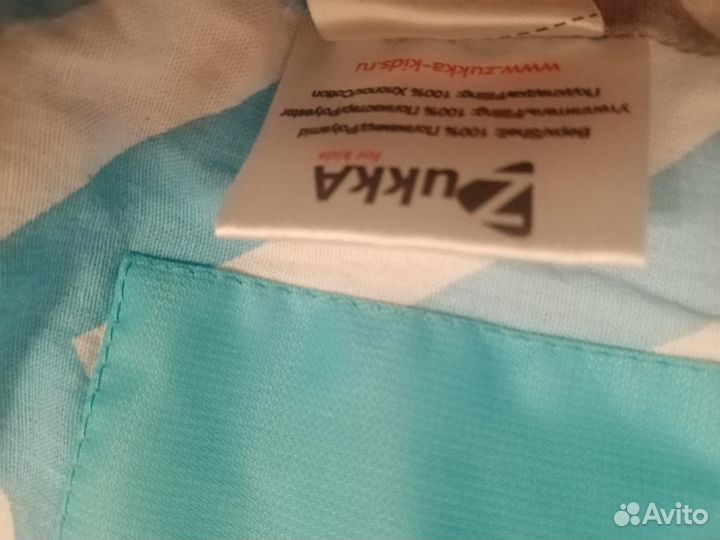 Жилетка Zukka (86)