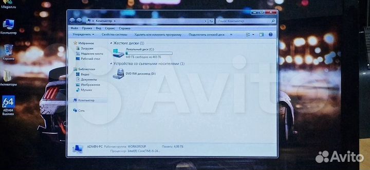 Игровой Lenovo I5 2450 4 Ядра GT 540-2GB