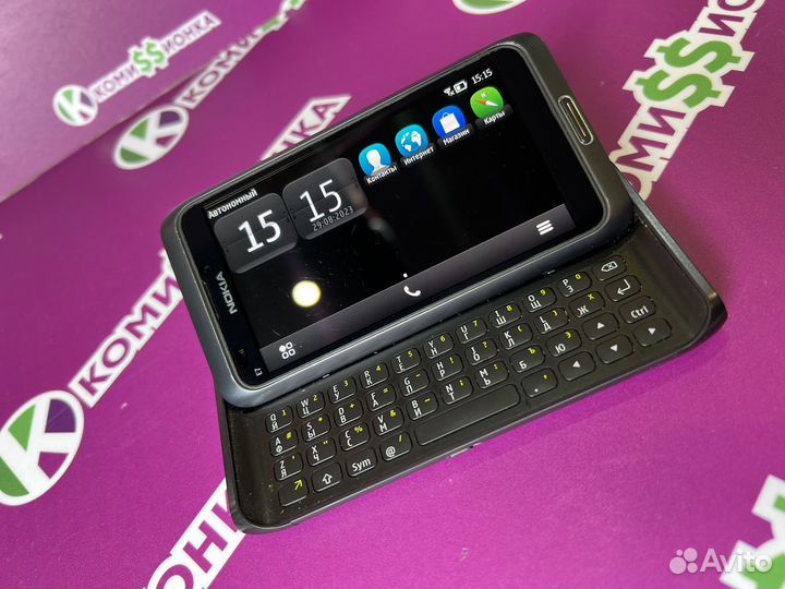 Nokia e7