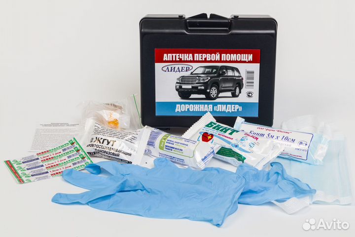 Аптечка автомобильная лидер