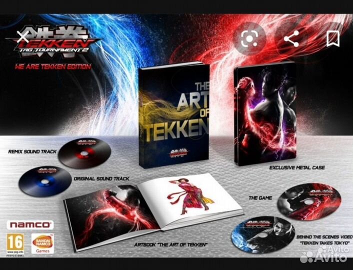 Tekken Tag Tournament 2 We are Tekken Edition ps3