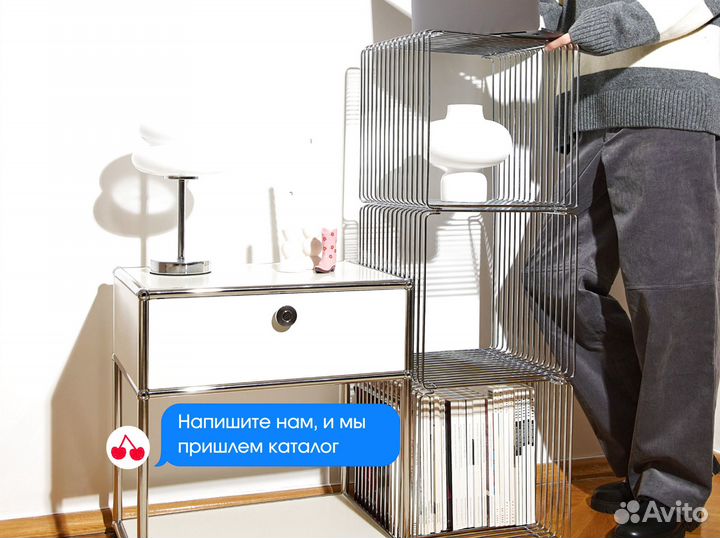 Дизайнерский стеллаж