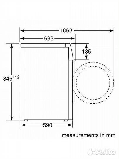 Стиральная машина Bosch WAN2420XME