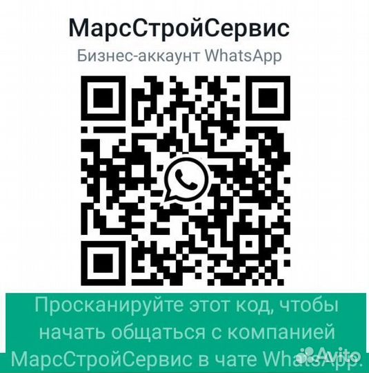 Керамзитобетонные блоки