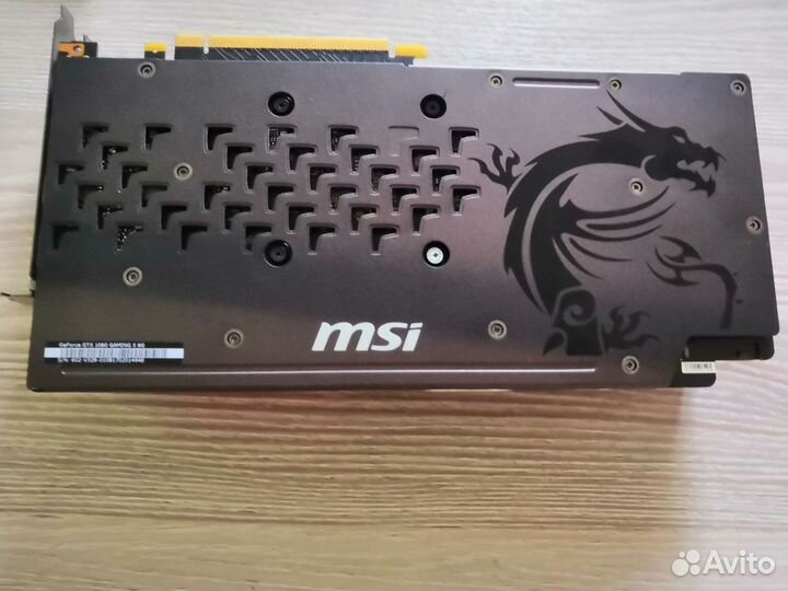 Видеокарта MSI GeForce 1060 Gaming X 6G