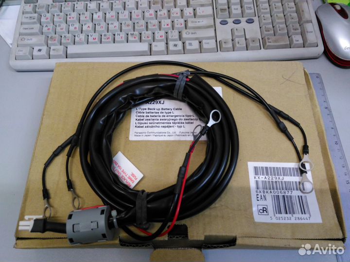 Panasonic KX-A229, кабель для бп L мини атс