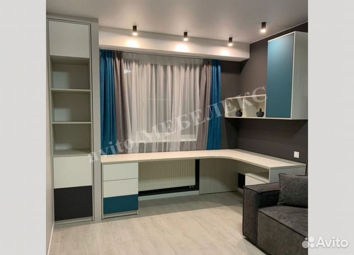 Рабочая зона