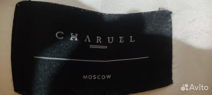 Пиджак charuel