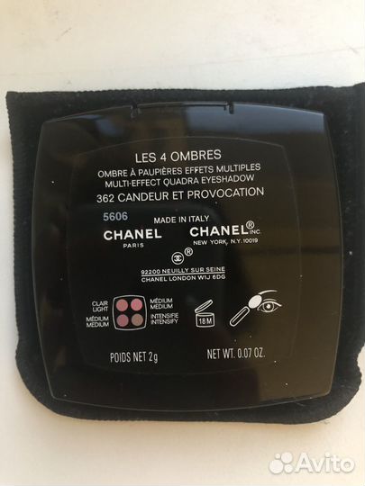 Тени для век chanel les 4 ombres 362