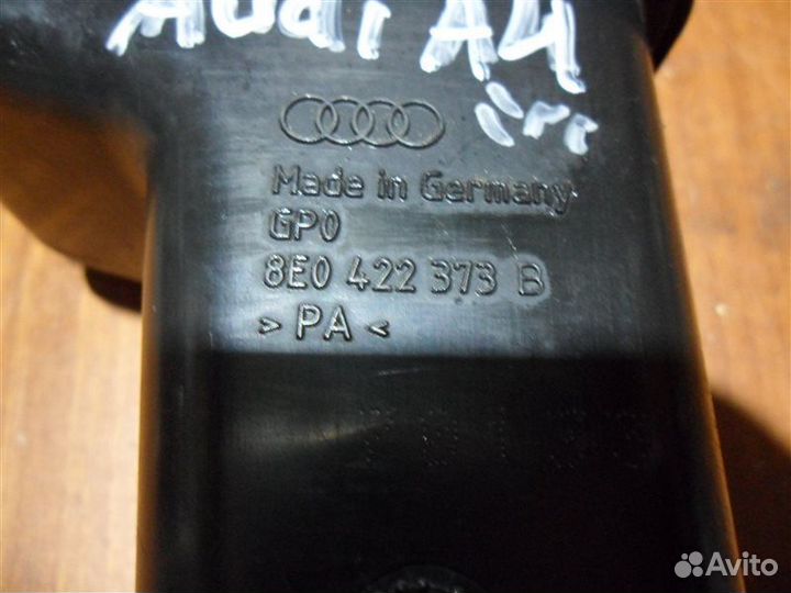 Бачок гидроусилителя Audi A4 8EC BWE 2004 - 2009