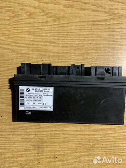 Блок комфорта KBM bmw e60