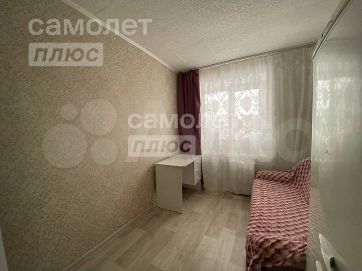 3-к. квартира, 53,7 м², 4/9 эт.