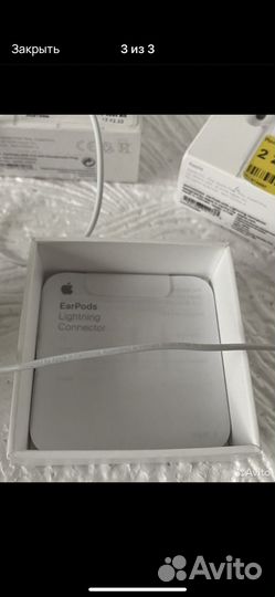 Наушники earpods