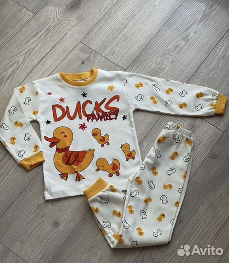 Товарные остатки детской одежды