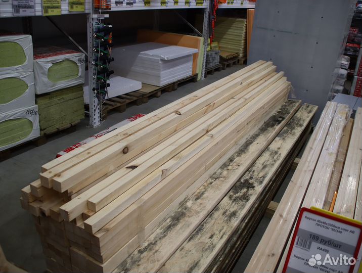 Брусок 40 40 / пиломатериалы брус доска иа492