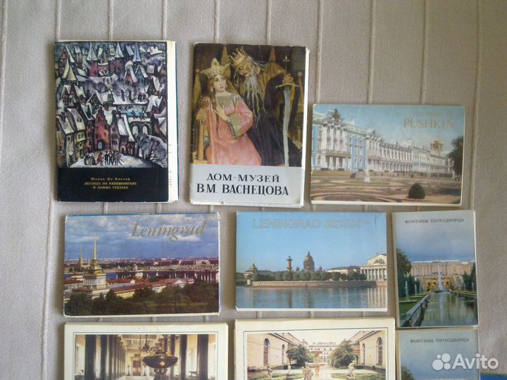 Комплекты открыток, города и музеи, СССР