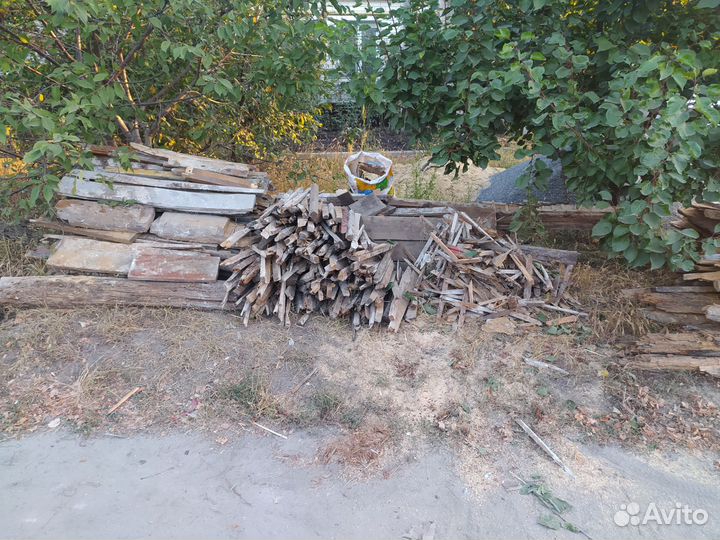 Отдам дрова самовывоз