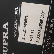 Телевизор ЖК Supra 32%22 Ультратонкий диагональ 82см