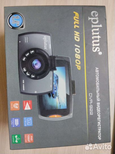 Видеорегистратор eplutus DVR-922