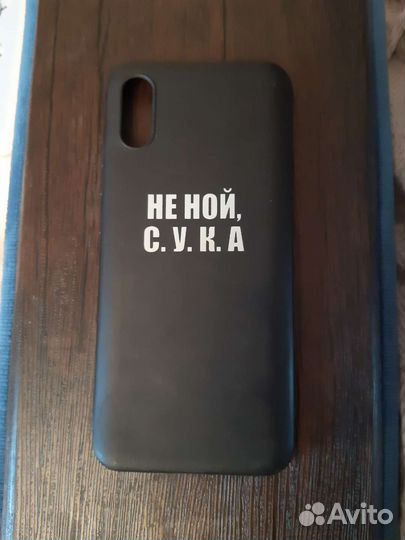 Чехол на xiaomi redmi 9A