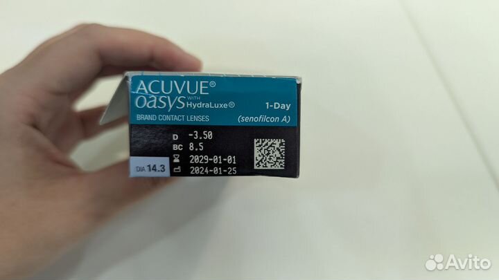 Линзы acuvue oasys -3.5 однодневные