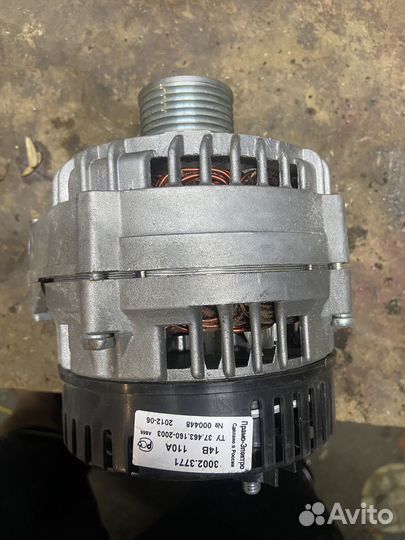 Генератор газ