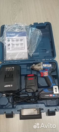 Гайковерт аккумуляторный зубр 2 АКБ (GB-250-22)