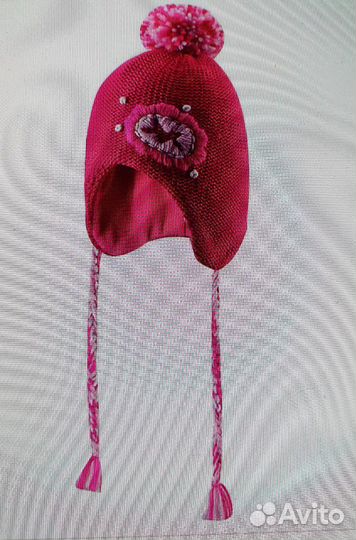 Шапка Reima 50р