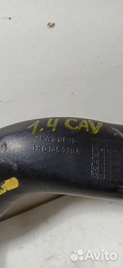 Воздухопровод VW AG 1.4 CAV