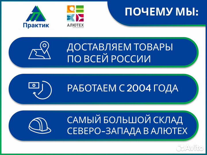 Привод для откатных ворот RTO-500mkit комплект